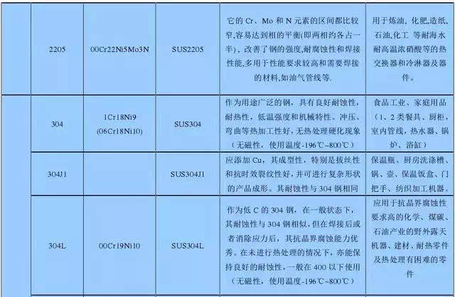 1597202351949264.jpg 4.jpg